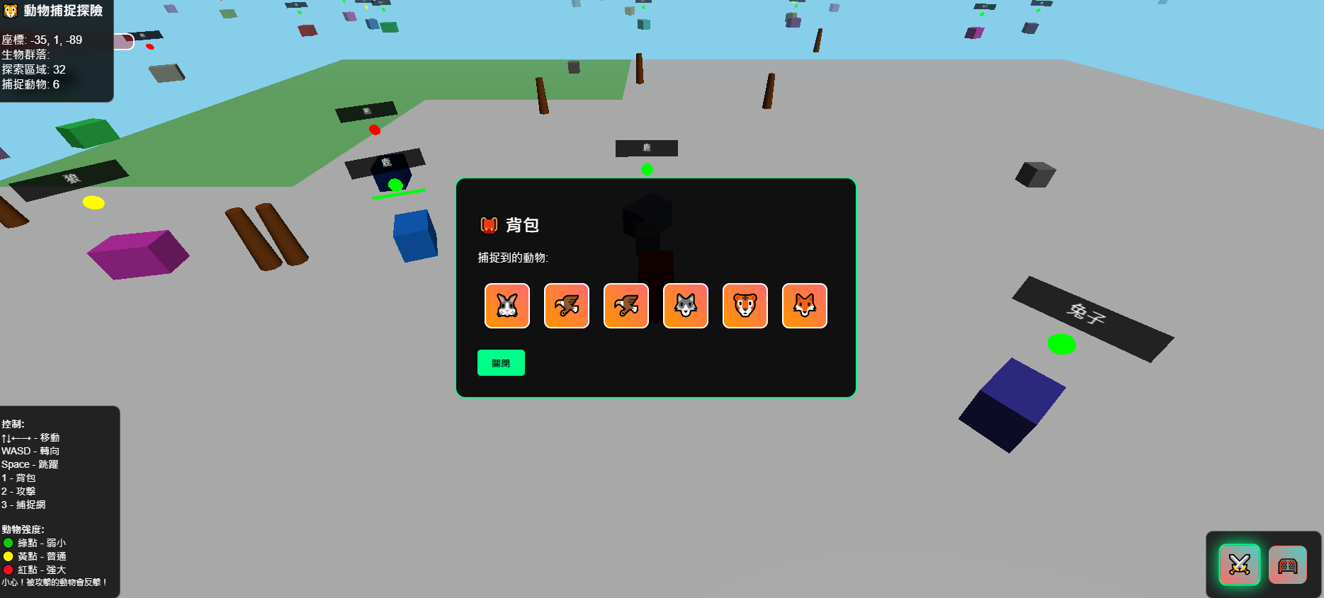 Ludi’s playground part2